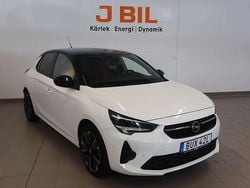 Vit Begagnad 2022 Opel Corsa-e Halvkombi | 179 900 kr (Marknadspris)