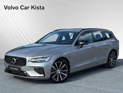 Grå Begagnad 2024 Volvo V60 Plus Kombi | 499 900 kr (Marknadspris)