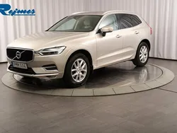 Ljusbrun (luminous sand met) Begagnad 2018 Volvo XC60 Business Edition SUV | 279 800 kr (Marknadspris)