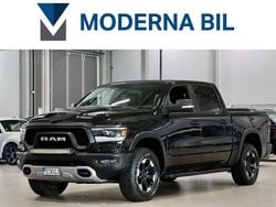 Svart Begagnad 2019 Dodge Ram SE Pickup | 529 900 kr (Superpris)