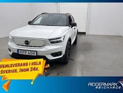 Vit Begagnad 2020 Volvo XC40 SUV | 314 800 kr (Marknadspris)