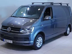 Grå Begagnad 2016 VW T6 Van | 199 900 kr (Marknadspris)
