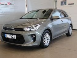 Grön Begagnad 2019 Kia Rio Halvkombi | 159 900 kr (Marknadspris)
