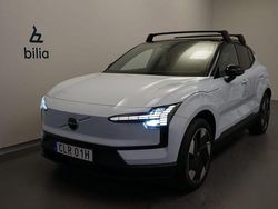Ljusblå Begagnad 2023 Volvo EX30 Plus SUV | 349 500 kr (Marknadspris)