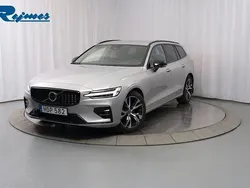 Silver Begagnad 2024 Volvo V60 Plus Kombi | 389 900 kr (Marknadspris)