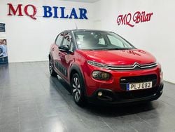 Röd Begagnad 2017 Citroën C3 Halvkombi | 57 900 kr (Marknadspris)