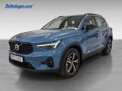 Begagnad 2025 Volvo XC40 SUV | 429 000 kr (Dyr)