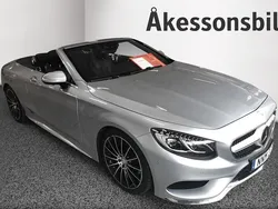 Svart Begagnad 2016 Mercedes S500 AMG Sedan | 994 900 kr
