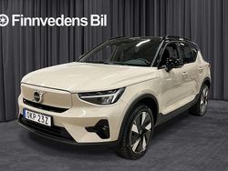 Ljusbrun Begagnad 2024 Volvo EX40 Performance SUV | 508 800 kr (Lite dyr)