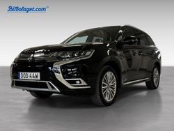Svart Begagnad 2020 Mitsubishi Outlander P-HEV SUV | 294 900 kr (Lite dyr)