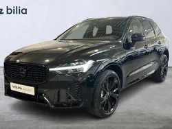 Grå Begagnad 2025 Volvo XC60 Plus SUV | 599 900 kr (Marknadspris)