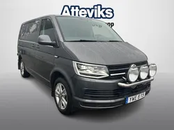 Grå Begagnad 2018 VW T6 Van | 159 900 kr (Superpris)