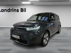 Grå (grå metallic) Begagnad 2019 Kia Soul EV 2 SUV | 219 300 kr (Marknadspris)