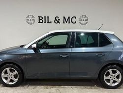 Grå Begagnad 2016 Skoda Fabia Style Halvkombi | 104 900 kr (Marknadspris)
