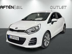 Clear white Begagnad 2015 Kia Rio Halvkombi | 89 800 kr (Marknadspris)