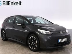 Mörkgrå Begagnad 2020 VW ID.3 Pro Performance Halvkombi | 203 900 kr (Marknadspris)