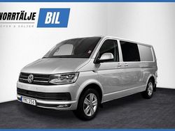 Silver Begagnad 2018 VW T6 Van | 234 900 kr (Marknadspris)