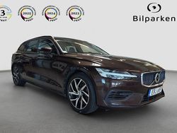 Mörkbrun Begagnad 2020 Volvo V60 Momentum Kombi | 229 990 kr (Marknadspris)