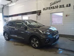 Grå Begagnad 2020 Kia Niro Advance SUV | 199 000 kr (Marknadspris)