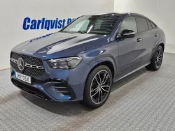 Blå (sodalite blue metallic) Begagnad 2024 Mercedes 450 AMG Sportkupé | 995 000 kr