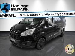 Svart Begagnad 2016 Ford Transit Custom Van | 59 995 kr (Superpris)