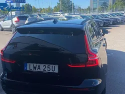 Begagnad 2023 Volvo V60 Kombi | 309 900 kr (Marknadspris)