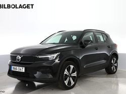 Svart Begagnad 2022 Volvo XC40 Core SUV | 329 800 kr