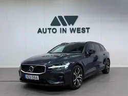 Grå Begagnad 2019 Volvo V60 R-Design Kombi | 299 900 kr (Marknadspris)