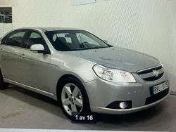 Grå Begagnad 2007 Chevrolet Epica Sedan | 18 000 kr