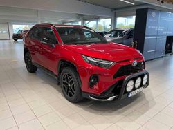 Röd Begagnad 2025 Toyota RAV4 Hybrid SUV | 619 900 kr