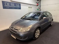 Mörkgrå (grå) Begagnad 2007 Citroën C4 Halvkombi | 29 900 kr (Marknadspris)