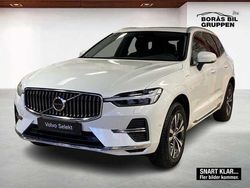 Begagnad 2023 Volvo XC60 SUV | 429 000 kr (Marknadspris)