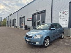 Ljusgrå Begagnad 2008 Skoda Fabia Halvkombi | 28 900 kr (Marknadspris)