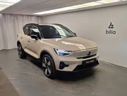 Ljusbrun Begagnad 2024 Volvo EX40 Performance SUV | 559 000 kr (Bra pris)