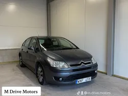 Silver Begagnad 2005 Citroën C4 Halvkombi | 19 900 kr