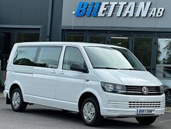 Vit Begagnad 2016 VW Caravelle Minibuss | 259 900 kr (Marknadspris)
