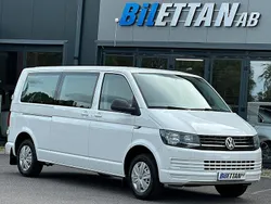 Vit Begagnad 2016 VW Caravelle Minibuss | 259 900 kr (Marknadspris)
