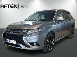Grå Begagnad 2017 Mitsubishi Outlander P-HEV SUV | 174 700 kr (Marknadspris)