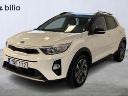 Vit Begagnad 2018 Kia Stonic Advance SUV | 159 900 kr (Marknadspris)