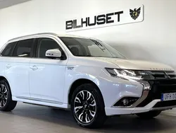 Vit Begagnad 2016 Mitsubishi Outlander P-HEV SUV | 154 900 kr (Marknadspris)