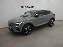 Grön Begagnad 2024 Volvo EC40 Single Motor Extended Range SUV | 474 500 kr (Marknadspris)