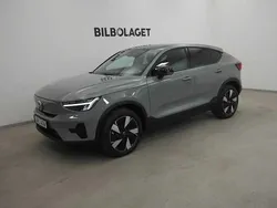 Grön Ny 2024 Volvo EC40 Single Motor Extended Range SUV | 474 500 kr (Marknadspris)