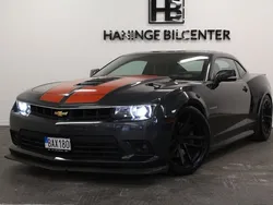 Grå Begagnad 2015 Chevrolet Camaro SS Sportkupé | 379 900 kr (Marknadspris)