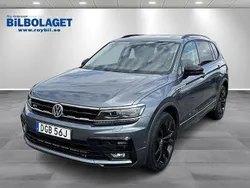 Grå Begagnad 2021 VW Tiguan Allspace GT SUV | 299 900 kr (Bra pris)