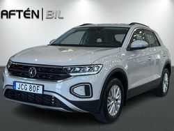 Grå Begagnad 2024 VW T-Roc SUV | 299 500 kr (Lite dyr)