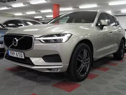 Ljusbrun Begagnad 2020 Volvo XC60 Momentum SUV | 259 500 kr (Superpris)