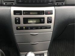 Grå Begagnad 2007 Toyota Corolla Kombi | 34 000 kr (Superpris)