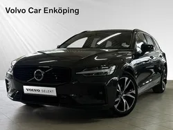 Grå Begagnad 2023 Volvo V60 Plus Kombi | 369 900 kr (Bra pris)
