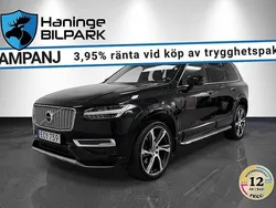 Svart Begagnad 2016 Volvo XC90 Inscription SUV | 419 900 kr (Marknadspris)