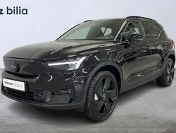 Volvo EX40